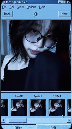 frame estetik