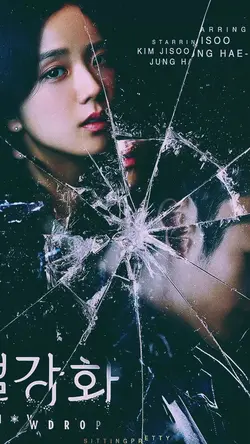snowdrop edit