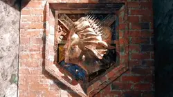 AOT