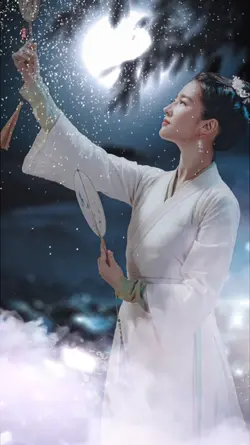 Hiệu Ứng Khói Trắng 