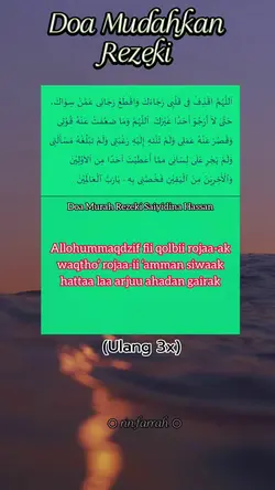 Doa mudah rezeki