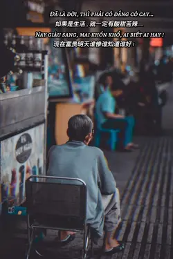Mẫu + Nhạc Trung/