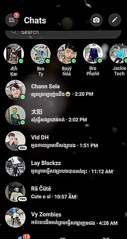 តើខ្ញុំគួរតែធ្វើបែបណ
