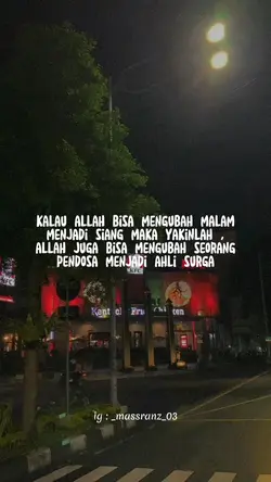 teks bisa di ganti