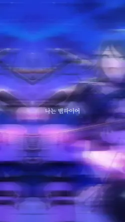 히힣 귀차나서 대충..