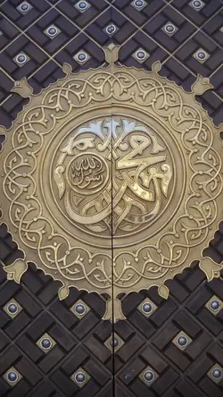 Sholawat Burdah 