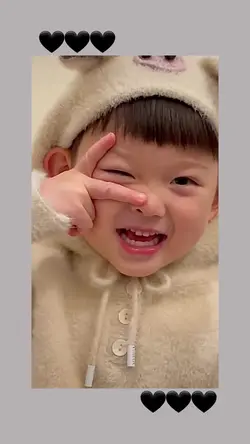 Imutsnya 