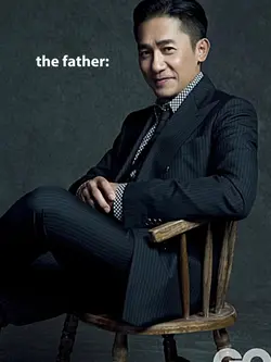 thefatherthedaughter
