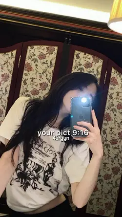 LYRIC 