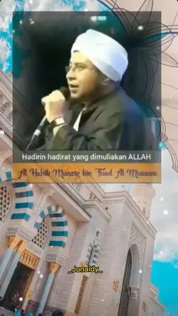 Tahun baru 2023