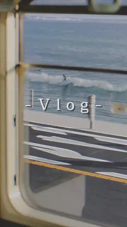 旅行vlog🎆