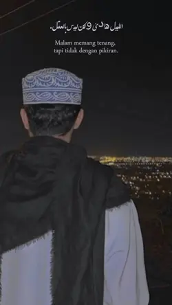 aesthetic Arabic 