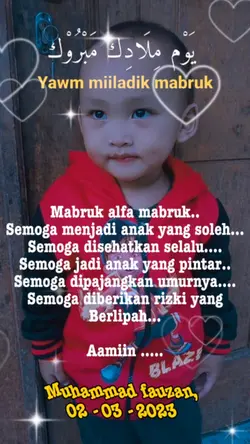 Mabruk alfa mabruk