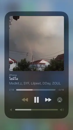 โลมีโอ❤️‍🩹