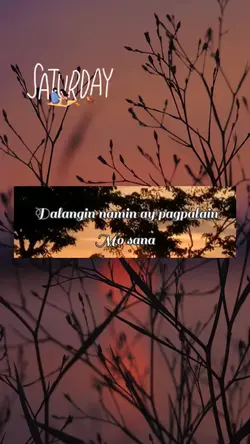 mineme_23LoveyouLord
