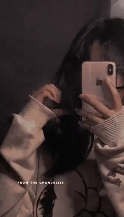 lirik aesthetic