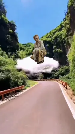 fly cloud