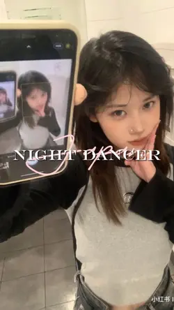 Night dancer