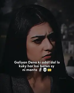 Follow on TikTok