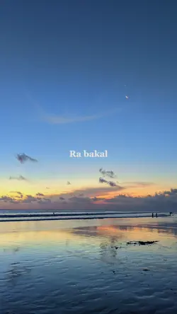 Sayang
