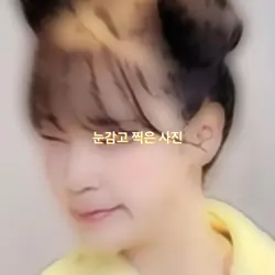 스티커사진