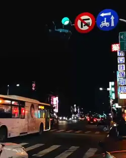 semat buka piasa