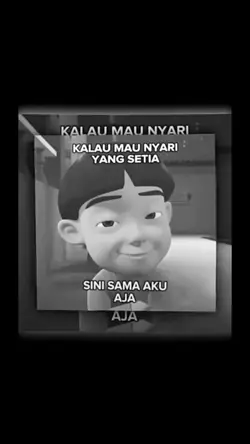 No Miror