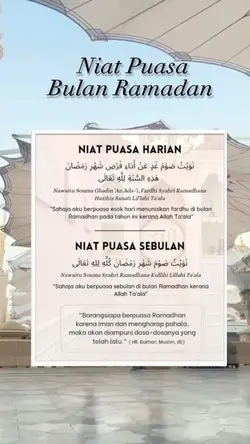 Niat Puasa Ramadan