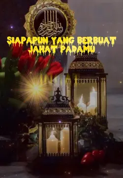 story/kesabaran