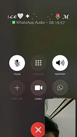 Ss chat ss call