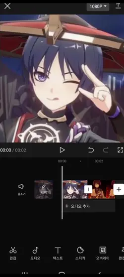.
