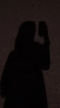 gunela