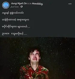 #feel