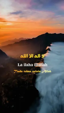 Lailahailallah