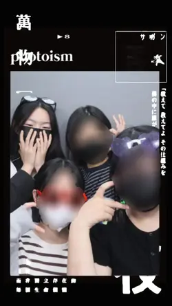 배경 꾸미기