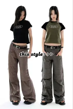 This style 