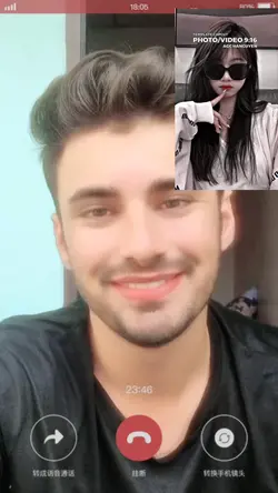 vc