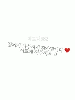 긴 튜토리얼!!!
