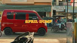 Dump 2023
