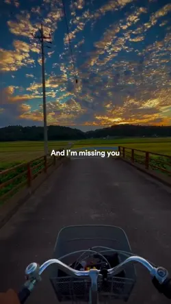 Estetik Song