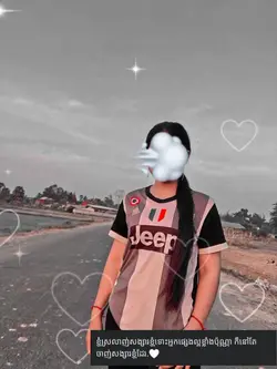 Fb Čhëã X Ÿøü 