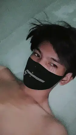 Idk