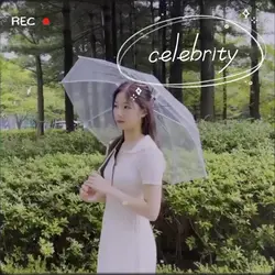 celebrity-IU