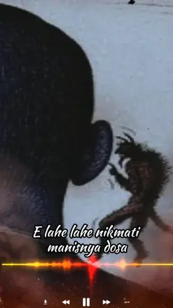 Janji Setan - Abiem