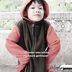 will be my gf
