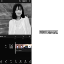 튜토리얼2