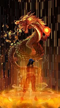 Keren naga