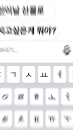 선물