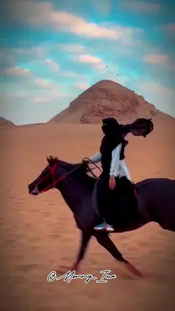 allah