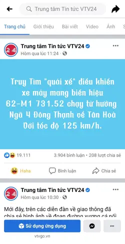 mẫu truy tìm biển số